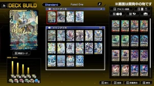 Cardfight Vanguard Dear Days 2 Download For PC