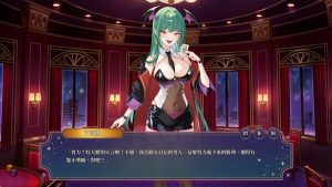 Lustful BlackJack: My Succubus Dealer By 78Games, Matariki Studios Co.Ltd